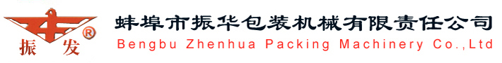 湖南建投四建集團(tuán)有限公司
